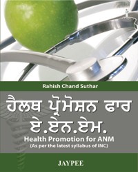 Health Promotion for ANM